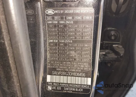 2013 Land Rover Range Rover Evoque Pure из США, поврежденный, VIN SALVP2BG3DH836456